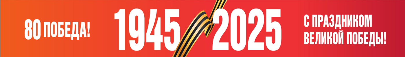 banner__image